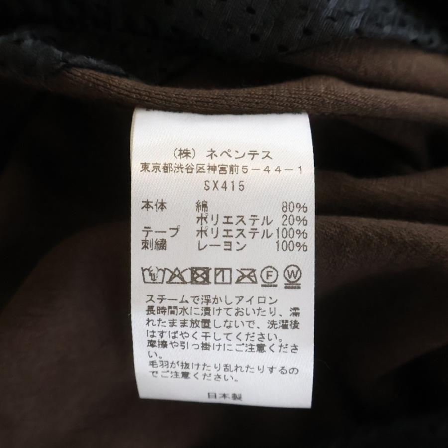 Needles（ニードルス） Track Pant Narrow Velor ナロー パピヨン