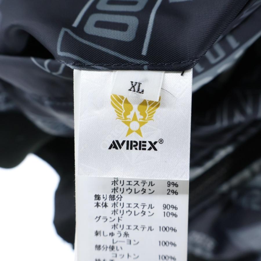 AVIREX（アヴィレックス） × ATEEZ REVERSIBLE MA-1 リバーシブル