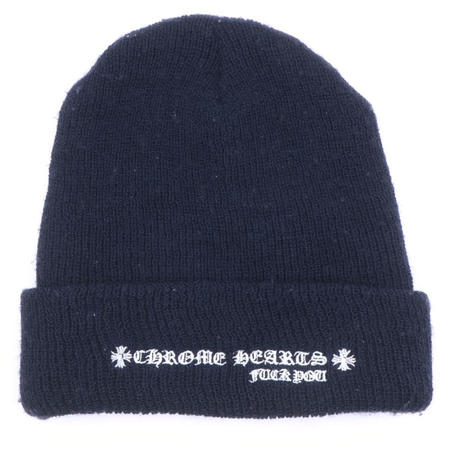 CHROME HEARTS（クロムハーツ） WOOL WATCH CAP FUCK YOU ウールワッチ