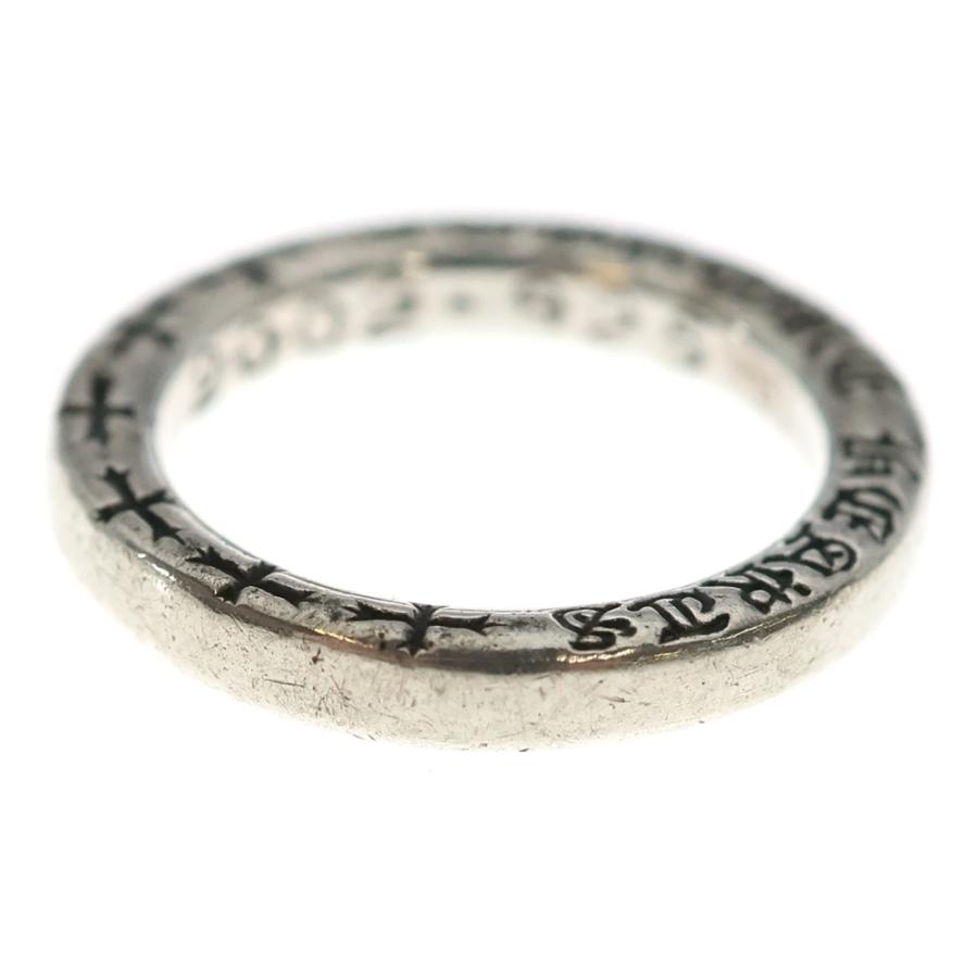 CHROME HEARTS（クロムハーツ） NTFL リング シルバー BCA344 : BRING