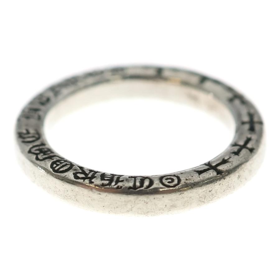 CHROME HEARTS（クロムハーツ） NTFL リング シルバー BCA344 : BRING