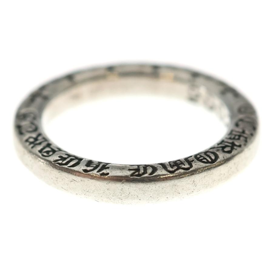 CHROME HEARTS（クロムハーツ） NTFL リング シルバー BCA344 : BRING