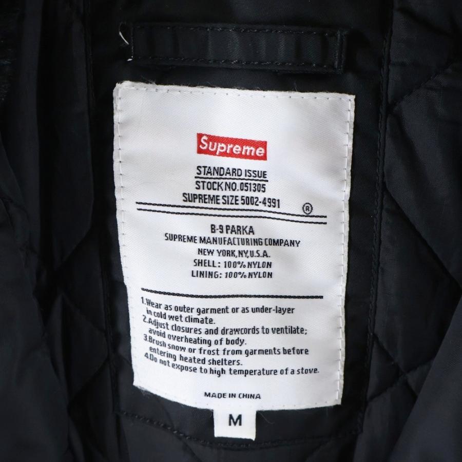 Supreme（シュプリーム） 13AW Flight Satin B-9 Parka ミリタリー