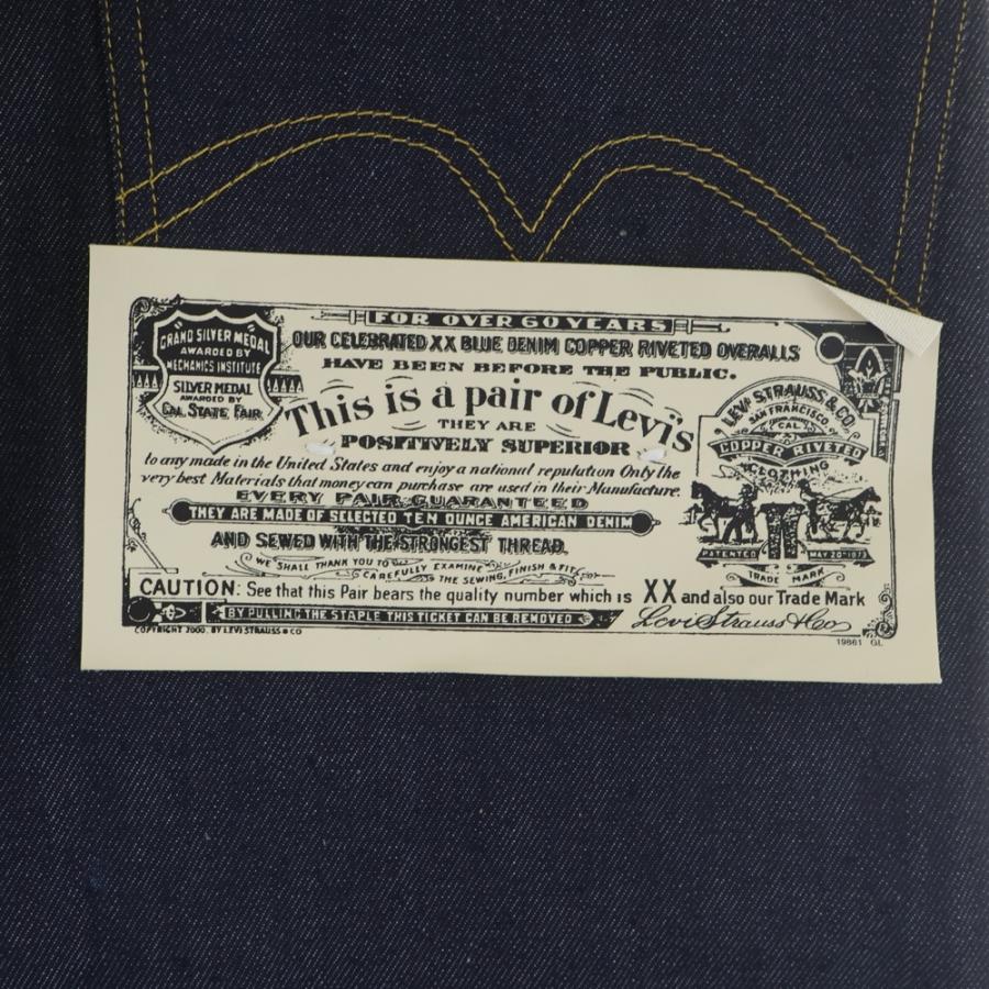 Levi's VINTAGE CLOTHING リーバイス ビンテージ クロージング LVC