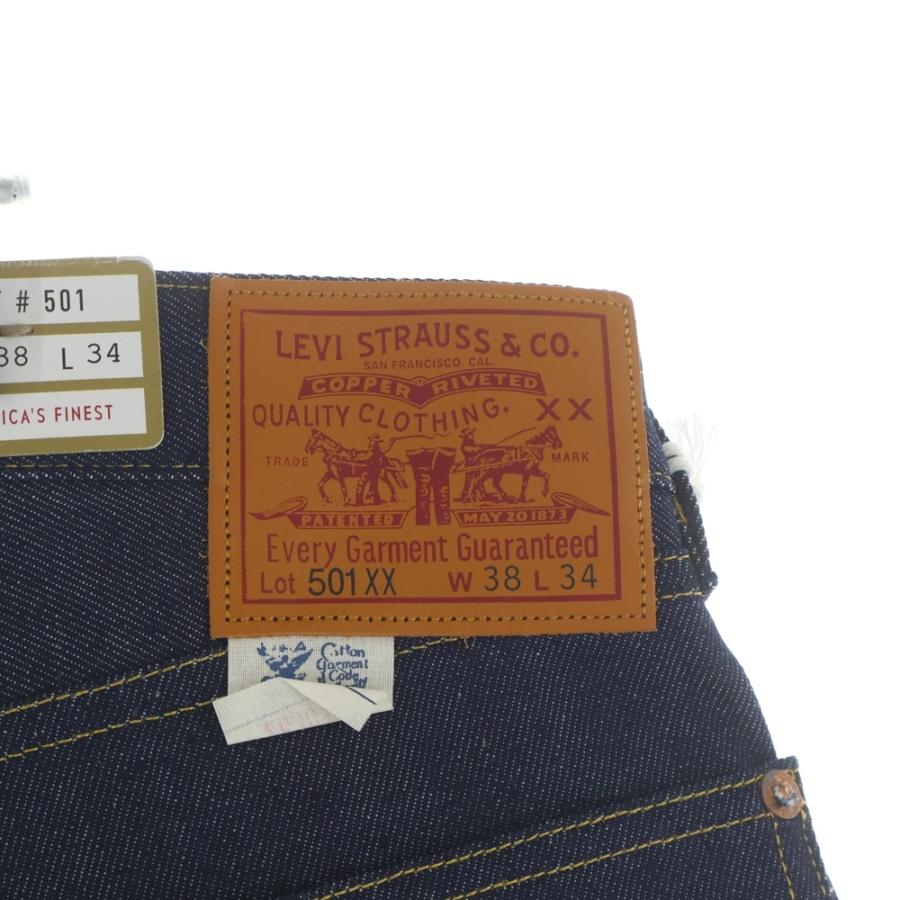 Levi's VINTAGE CLOTHING リーバイス ビンテージ クロージング LVC