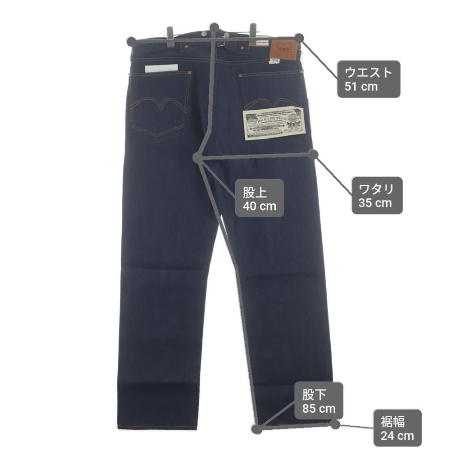 Levi's VINTAGE CLOTHING リーバイス ビンテージ クロージング LVC