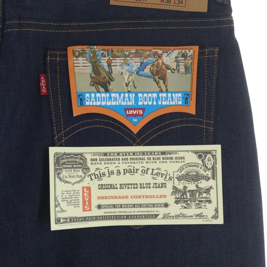 Levi's VINTAGE CLOTHING リーバイス ビンテージ クロージング 517