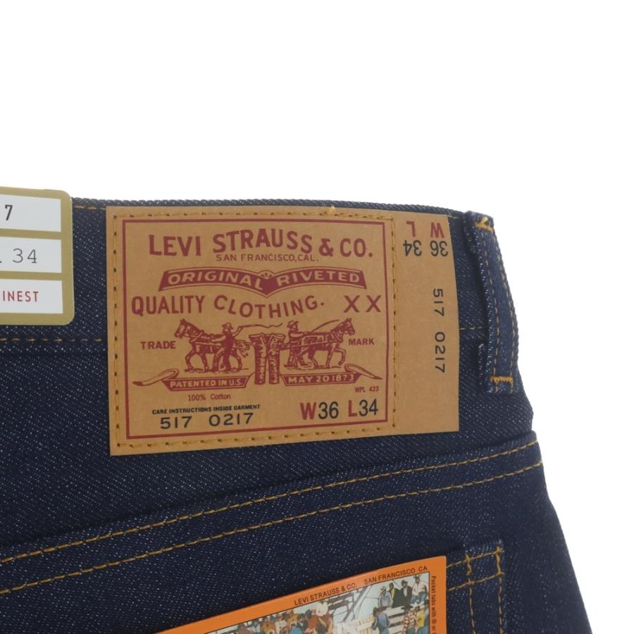 Levi's VINTAGE CLOTHING リーバイス ビンテージ クロージング 517