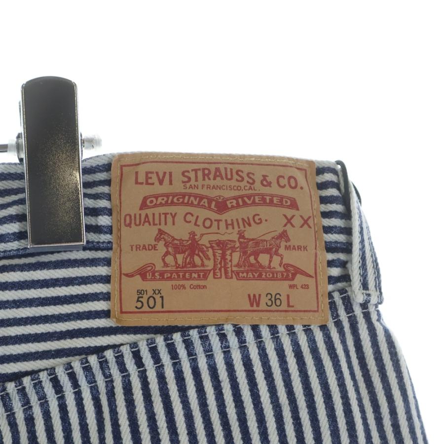 Levi's（リーバイス） ×NIGO Hickory Stripe 501 ヒッコリー 赤耳 BIGE