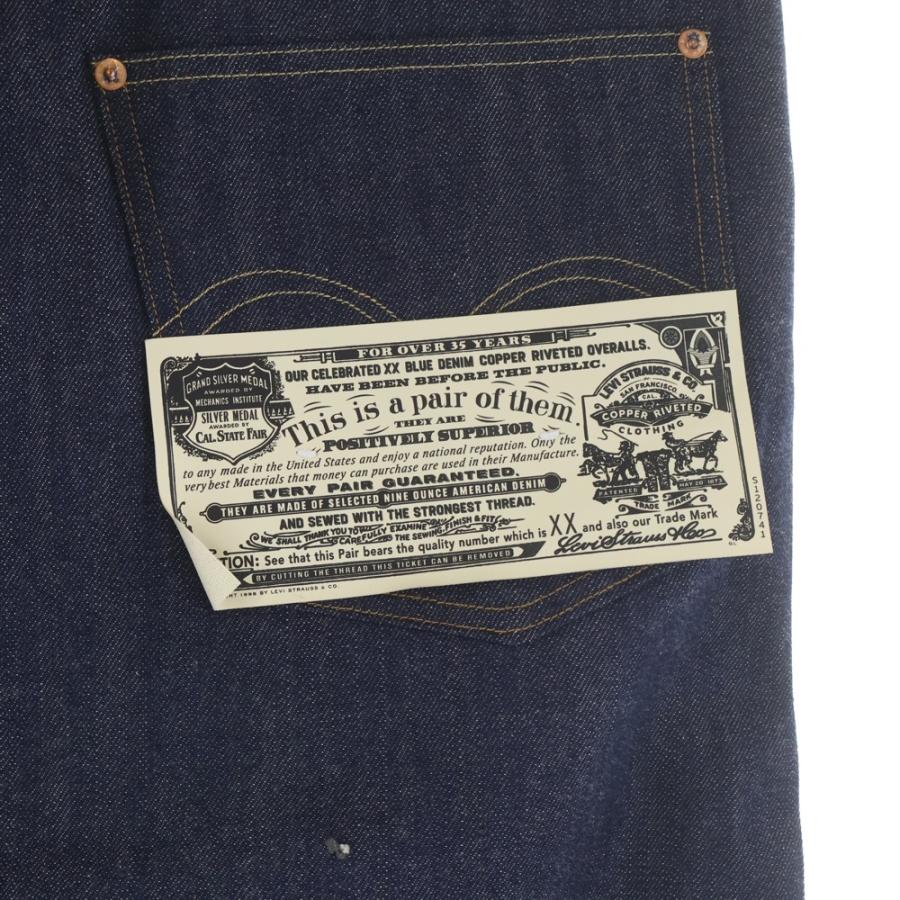 Levi's VINTAGE CLOTHING リーバイス LVC 1922 501 JEANS 1922年モデル