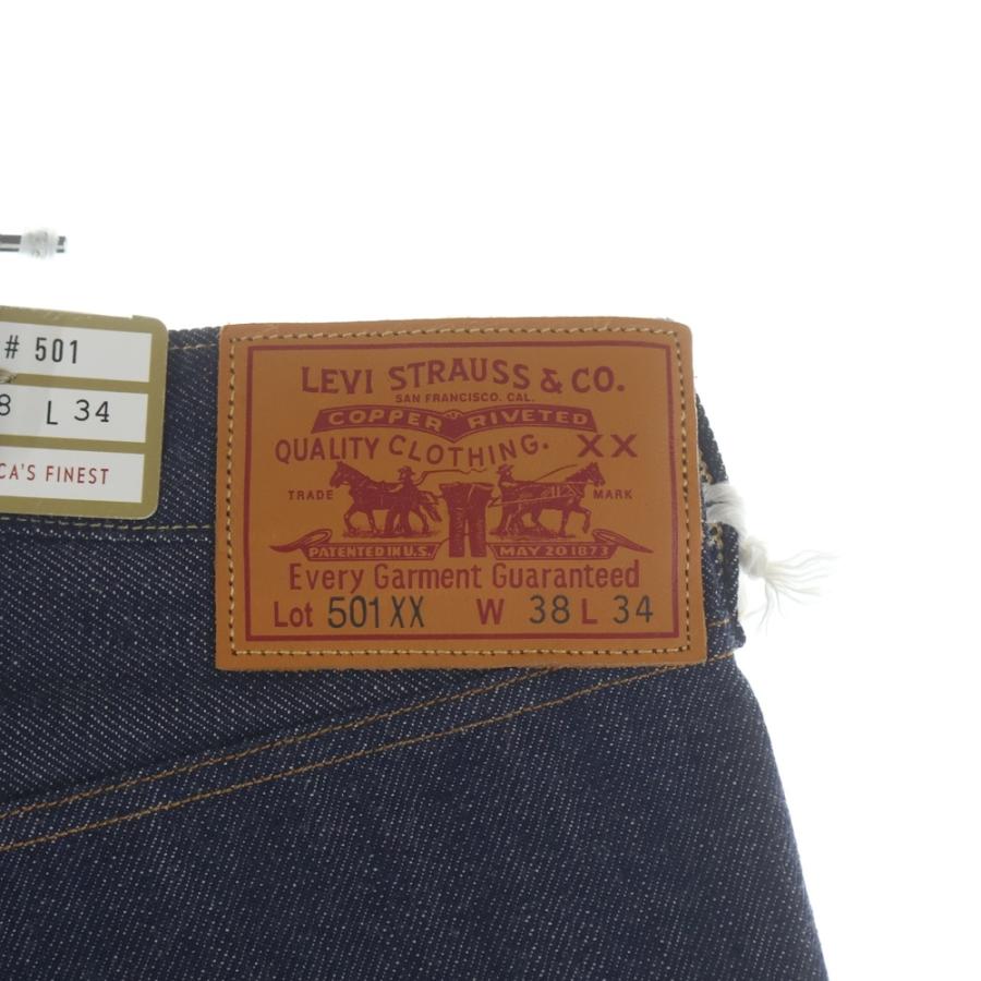 Levi's VINTAGE CLOTHING リーバイス LVC 1922 501 JEANS 1922年モデル