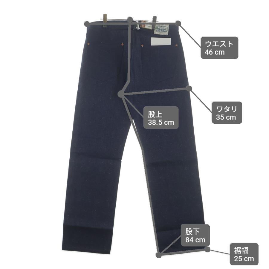 リーバイス 1910s Lot 333 Jeans LIMITED EDITION 515/800 シンチバック 黒サスペンダーボタン PC9-000P6-0000 デニムパンツ ネイビー