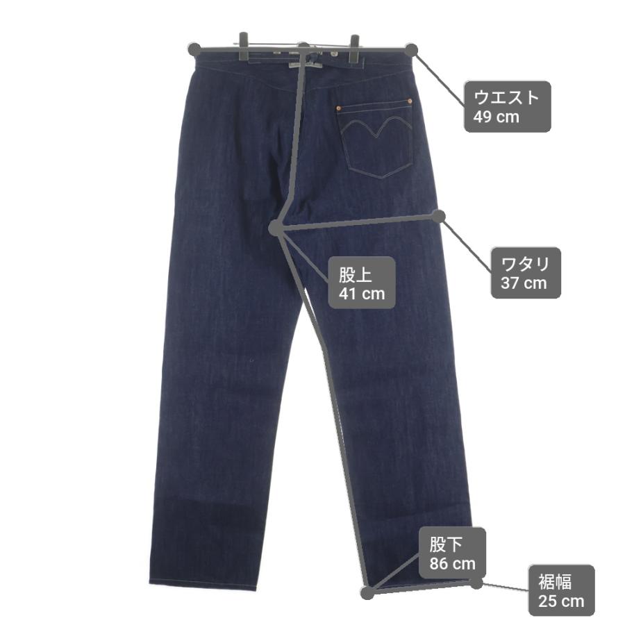 Levi's VINTAGE CLOTHING リーバイス 9rivet 復刻 文字革パッチ PAT