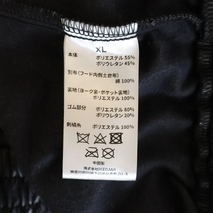 LAST NEST ラスト ネスト 25AW CROSS EMBROIDERY LEATHER ZIP HOODIE