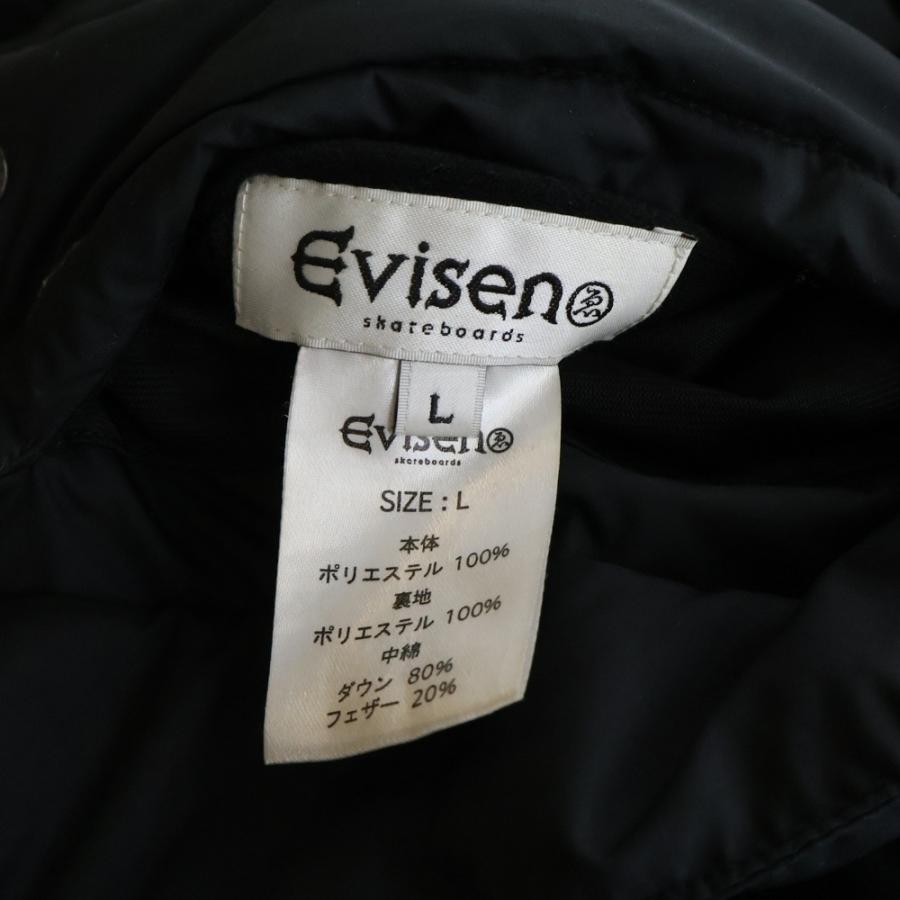 エビセン スケートボード 21AW SLASH REVERSIBLE DOWN JACKET