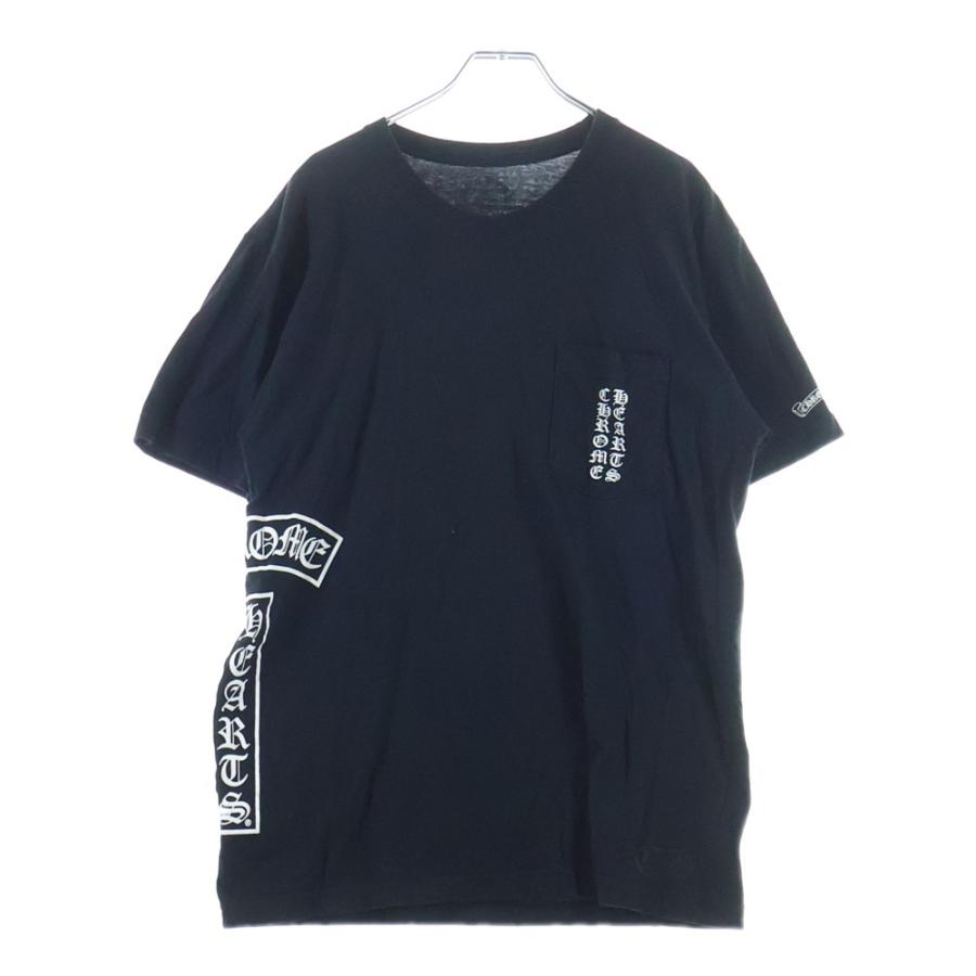 CHROME HEARTS（クロムハーツ） Horseshoe SideTeaBar ホースシュー