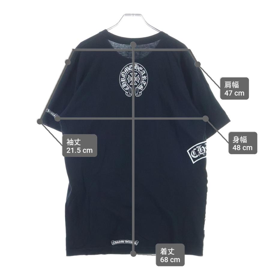 CHROME HEARTS（クロムハーツ） Horseshoe SideTeaBar ホースシュー