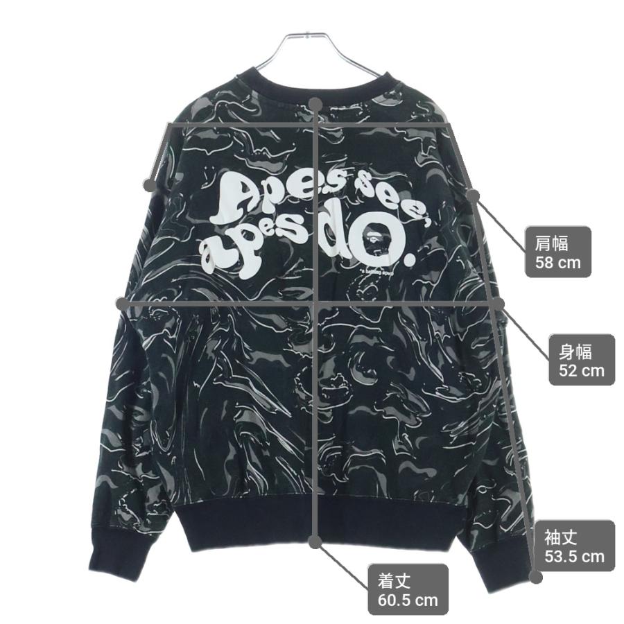 A BATHING APE　マーブリングカモ ナイロンフーデッドジャケット A BATHING APE（アベイシングエイプ） MARBLING CAMO LOGO RELAXED FIT