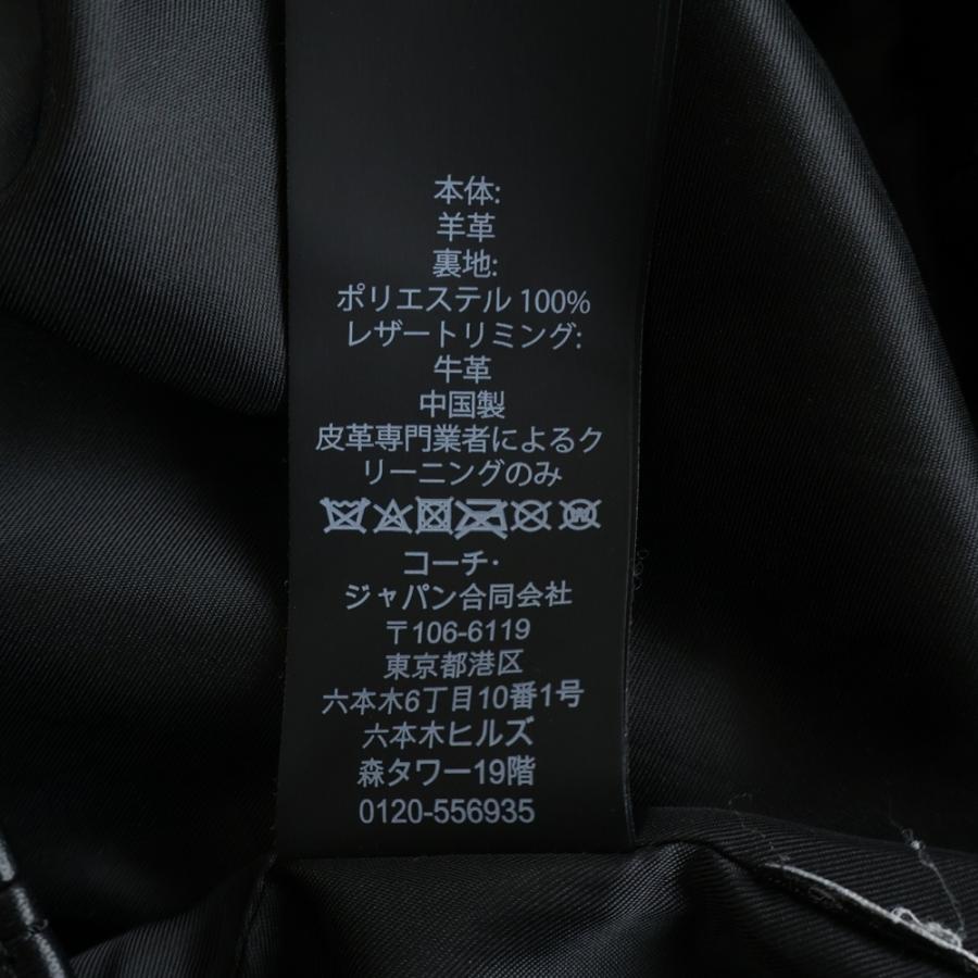 COACH（コーチ） シングルライダース レザージャケット F33779
