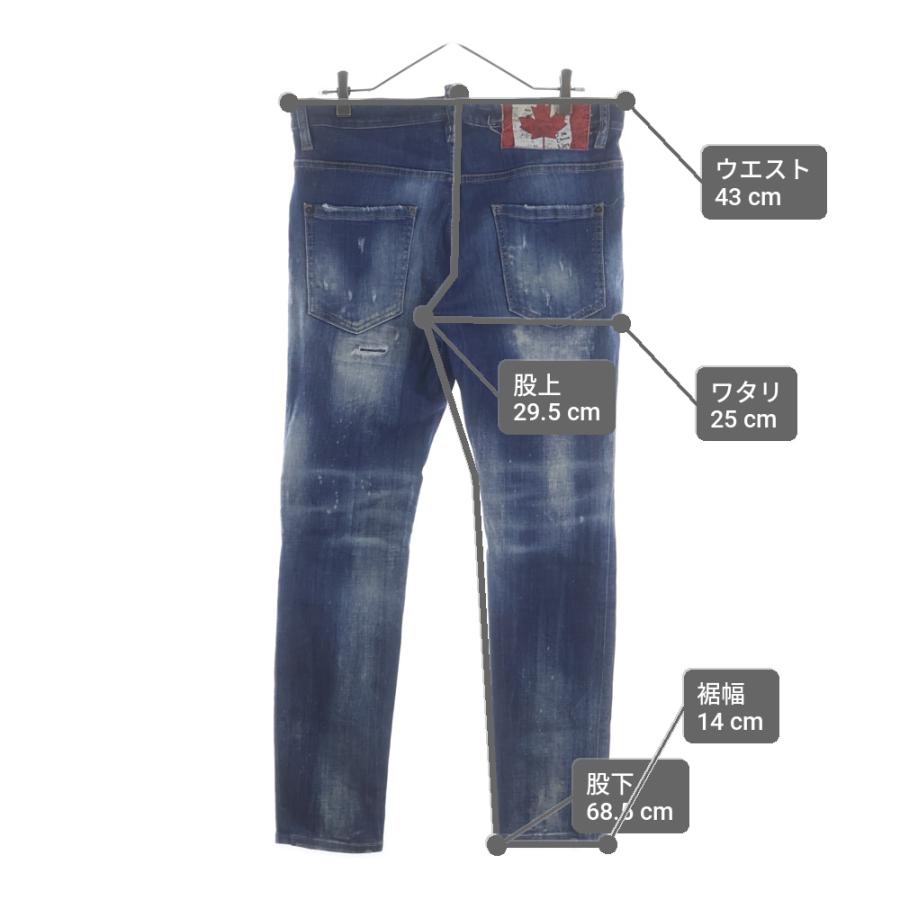 美品 定価86,900円 22s◇DSQUARED2 SKATER JEANS S74LB1042 ダメージ加工 ジーンズ ボタンフライスリム ミッドライズ ディースクエアード DSQUARED2（ディースクエアード） 22SS SKATER JEANS ダメージ加工