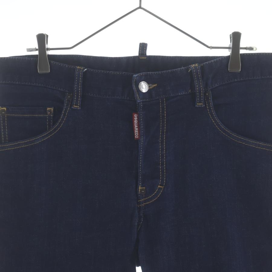 DSQUARED2（ディースクエアード） 22AWSkater Jeanスケーター スリム