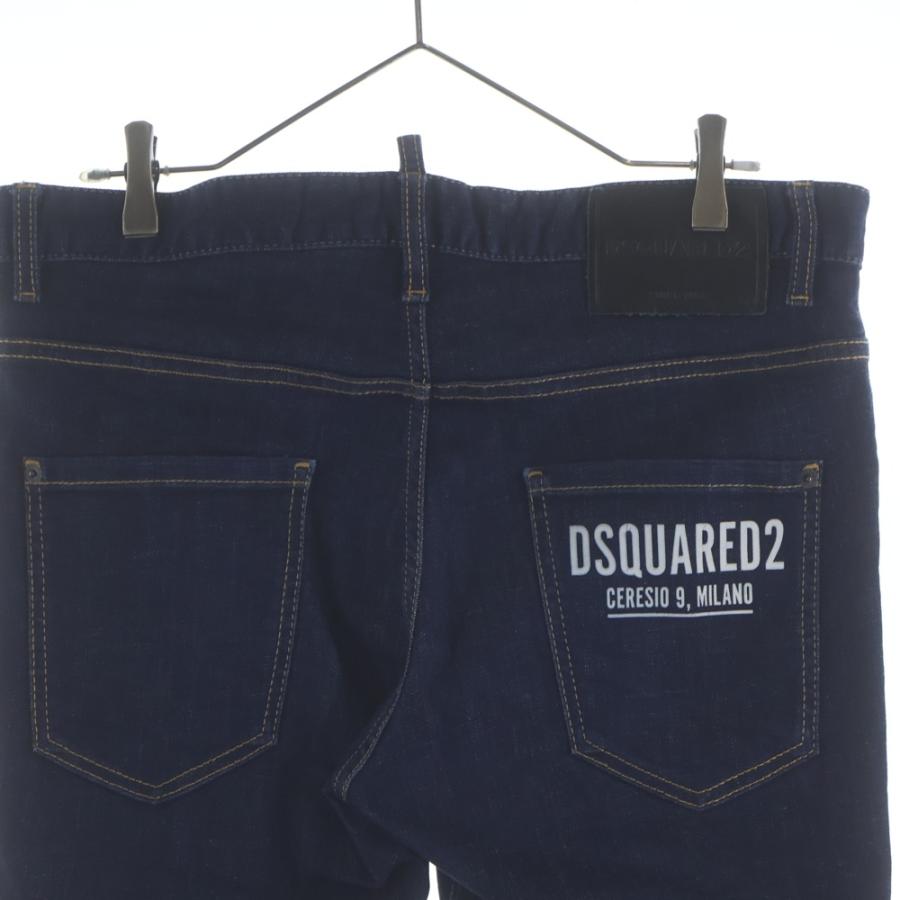 DSQUARED2（ディースクエアード） 22AWSkater Jeanスケーター スリム