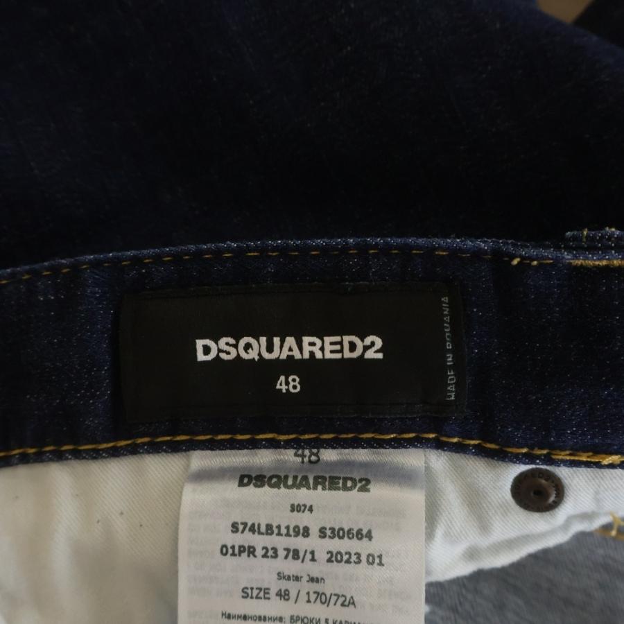 DSQUARED2（ディースクエアード） 22AWSkater Jeanスケーター スリム