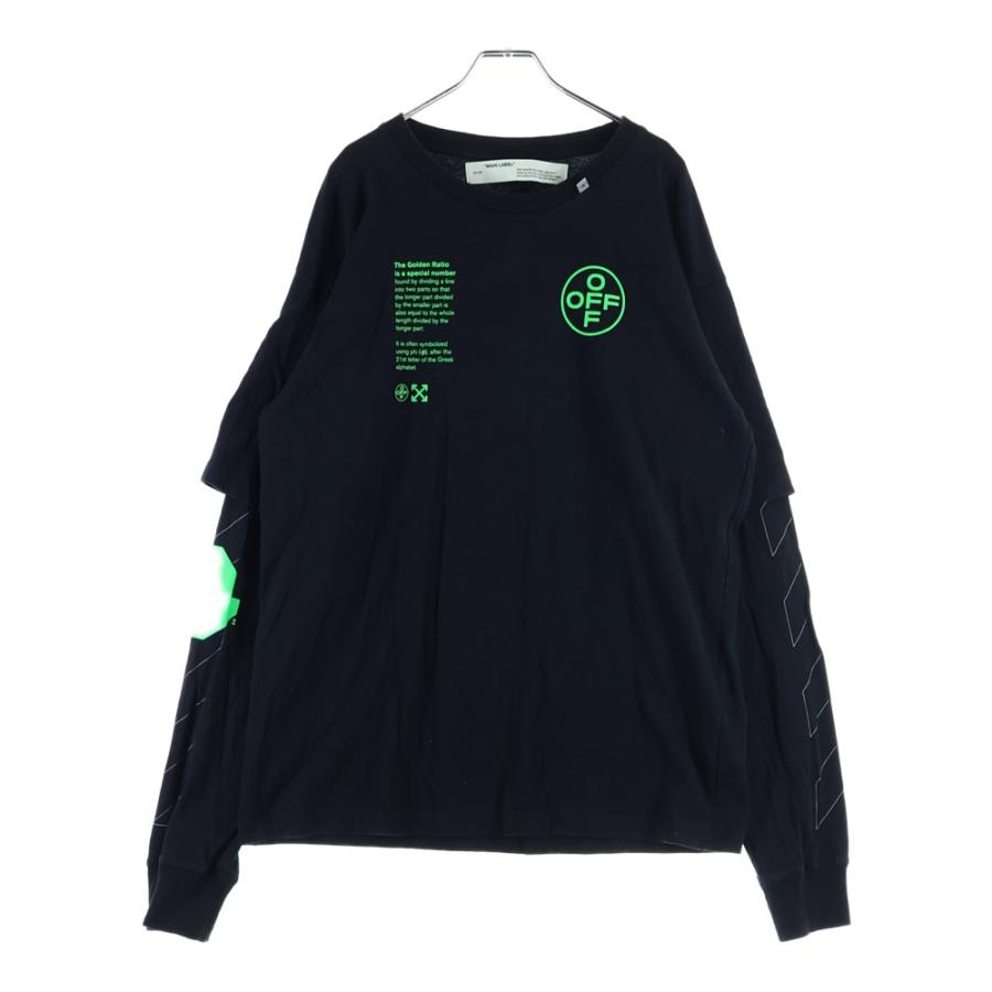 OFF-WHITE オフホワイト Golden Ratio Print Layered ドッキング