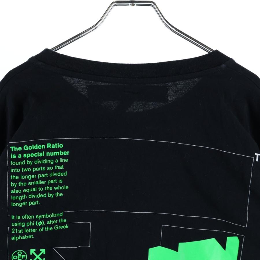 OFF-WHITE オフホワイト Golden Ratio Print Layered ドッキング