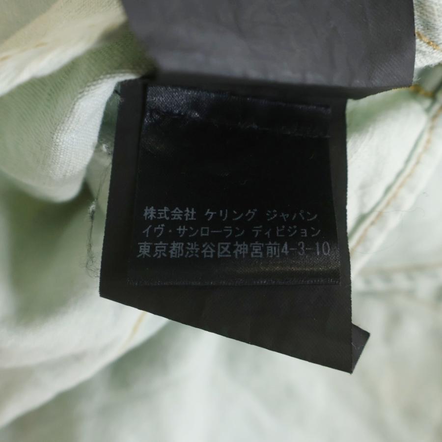 SAINT LAURENT PARIS サンローランパリ 15SS 襟フリル デニム 393702