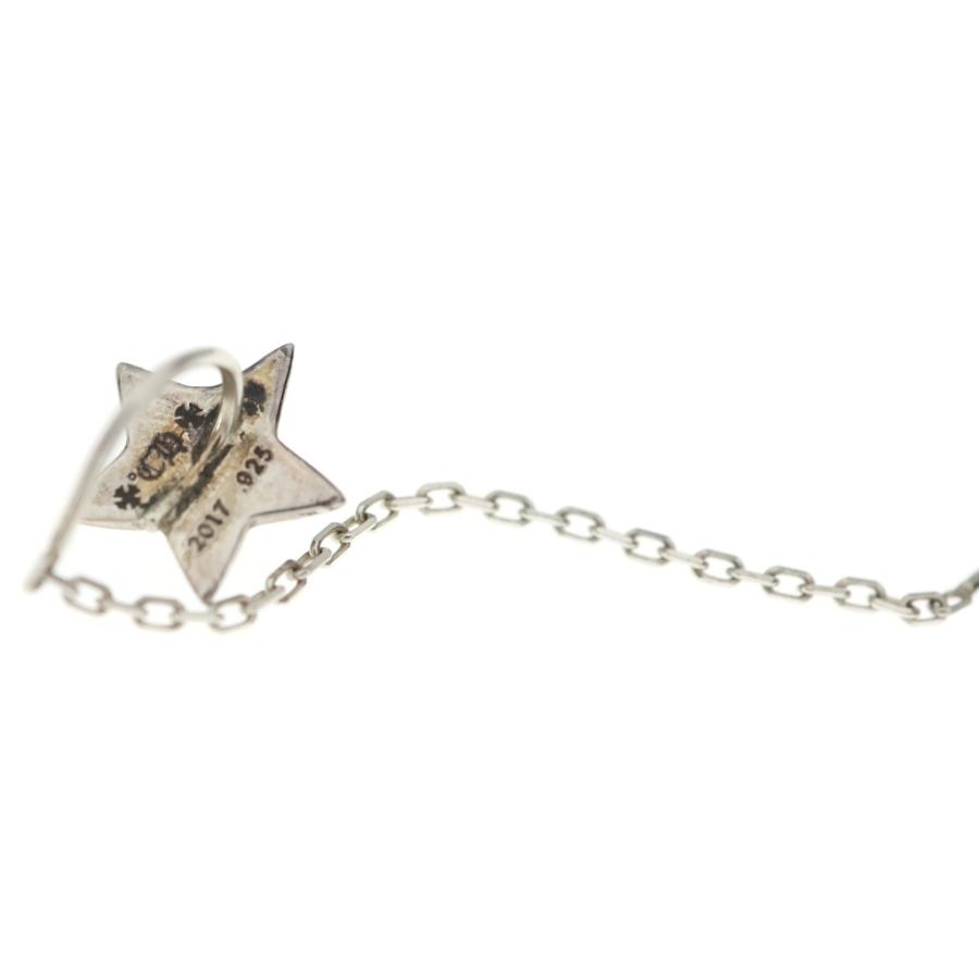 CHROME HEARTS（クロムハーツ） Chain Star チェーンスター スタッド
