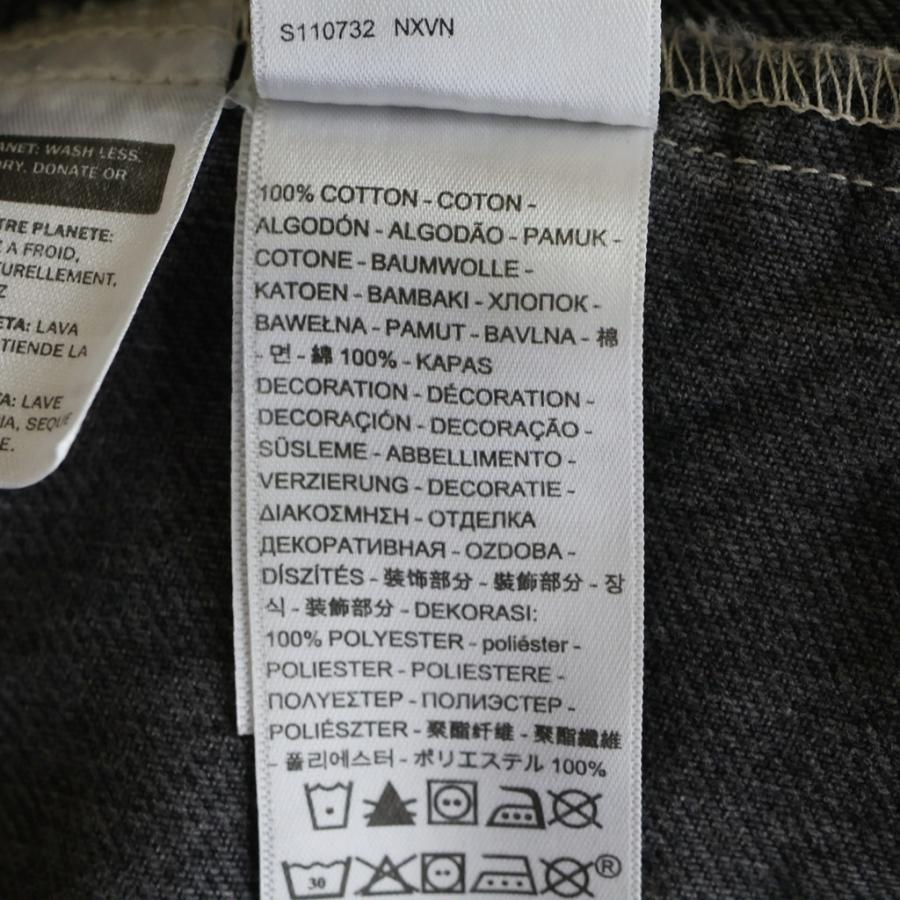 Levi's（リーバイス） Pride Liberation Radical Love Denim Trucker