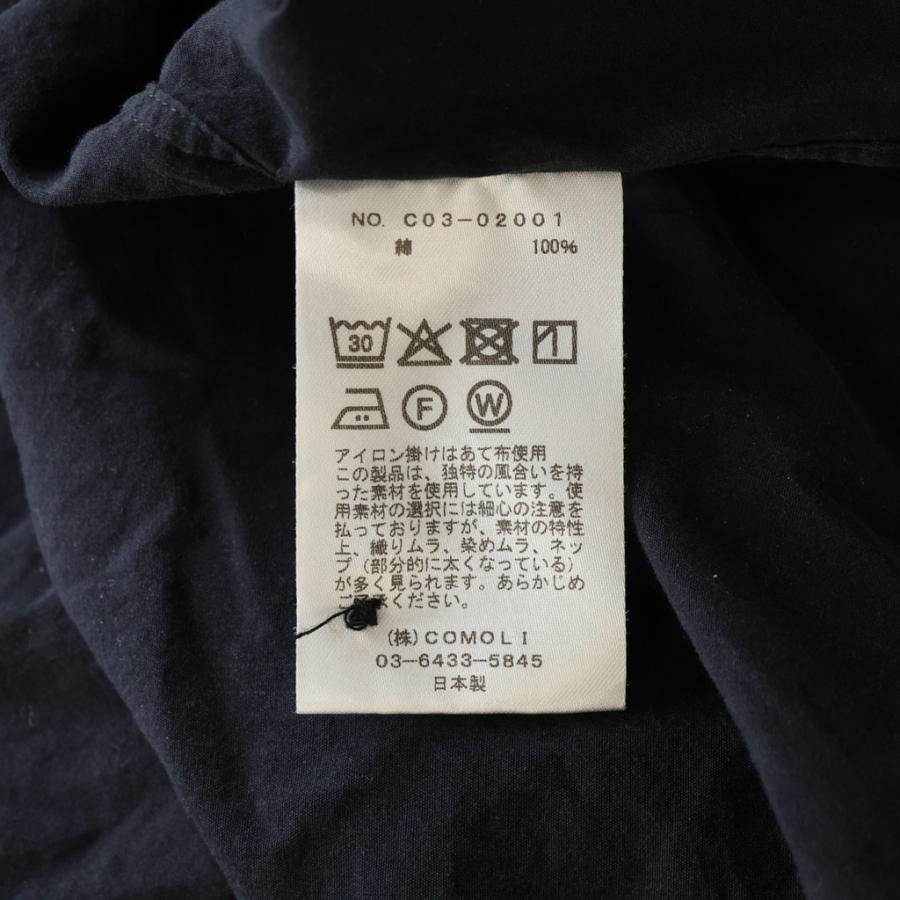 COMOLI（コモリ） 25AW Comoli Shirt 長袖シャツ C03-02001 ネイビー
