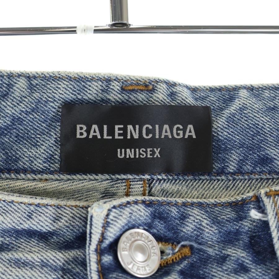 BALENCIAGA（バレンシアガ） 22AW プルアップワイドバギーデニムパンツ