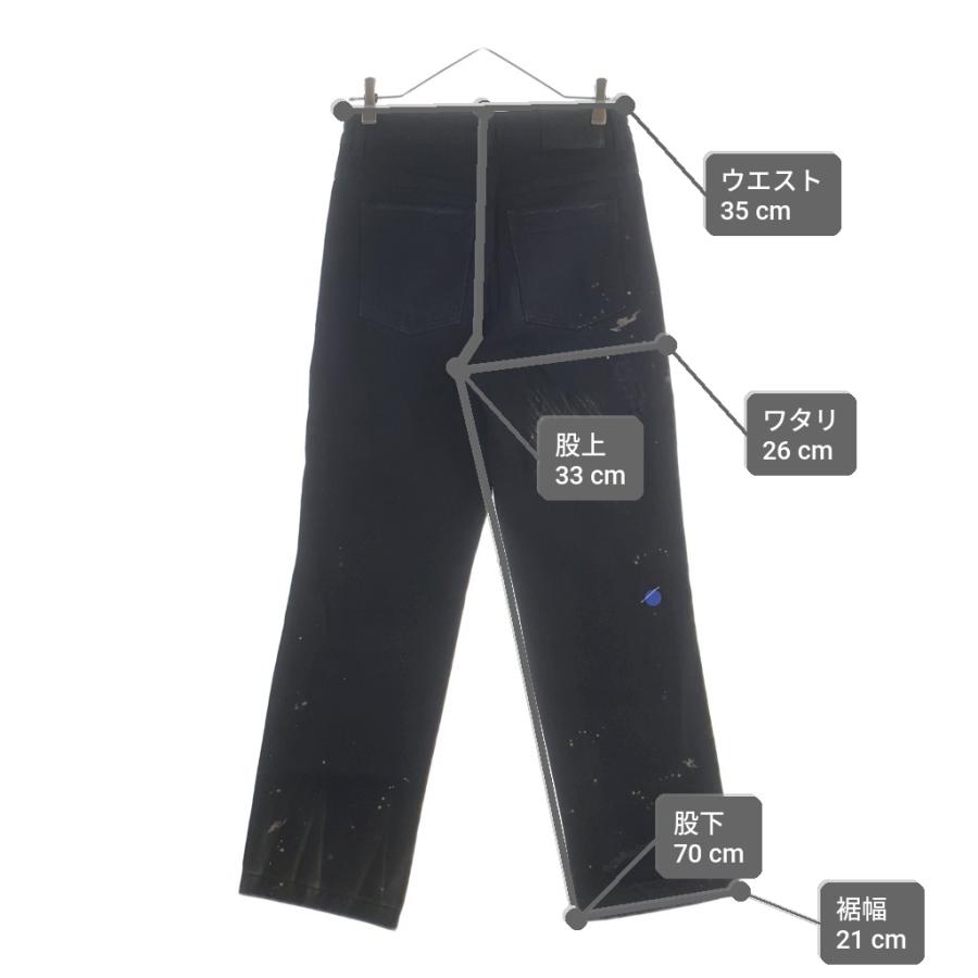 ADERERROR（アーダーエラー） 22AW Cinder Denim シンダーデニム
