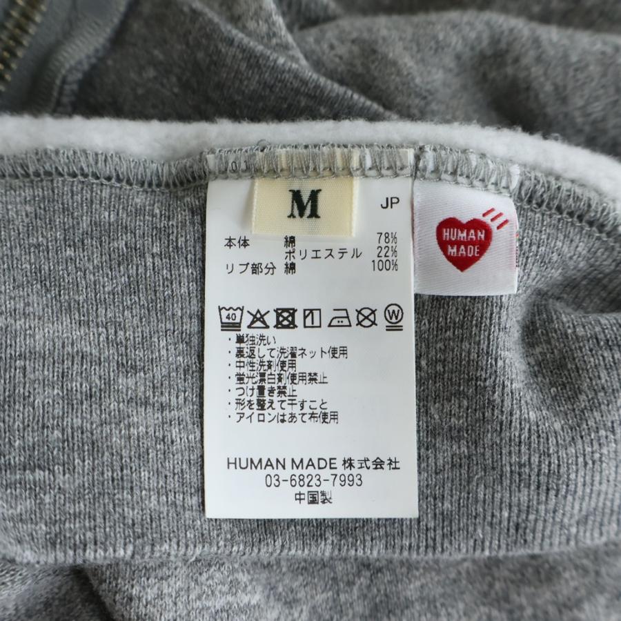 HUMAN MADE（ヒューマンメード） ヒューマンメイド CLASSIC ZIP-UP