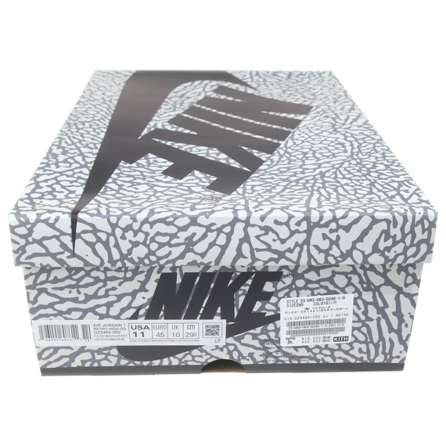 NIKE（ナイキ） AIR JORDAN 1 RETRO HIGH エアジョーダン1 ホワイト