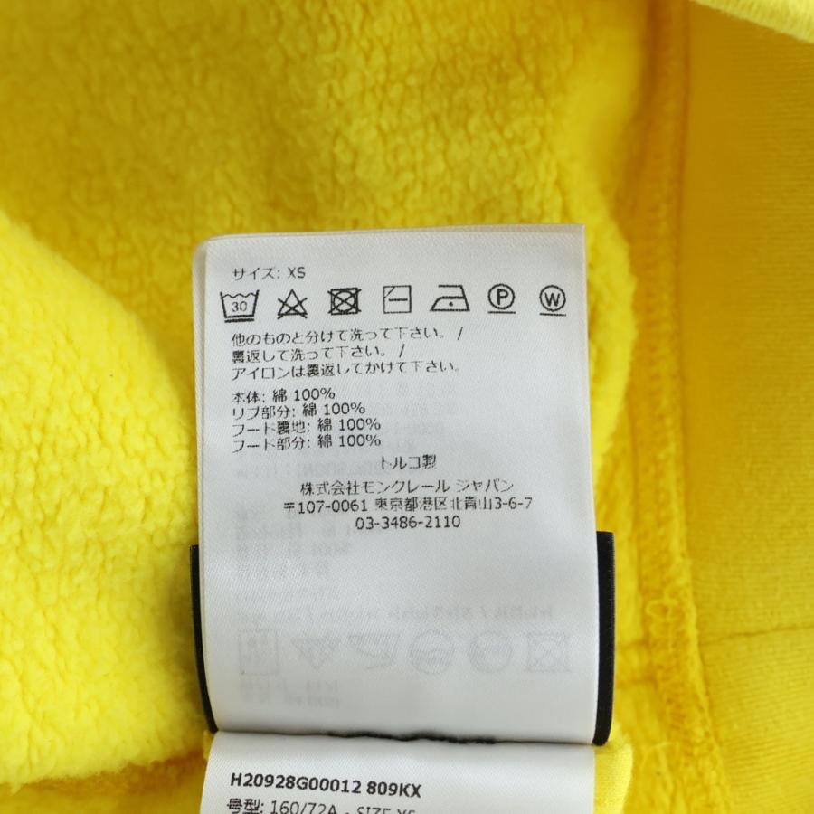 MONCLER（モンクレール） 22AW GENIUS 2 1952 HOODIE ロゴワッペン