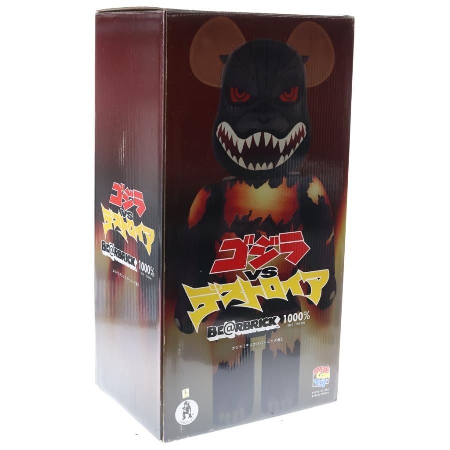 MEDICOM TOY（メディコム・トイ） ベアブリック ゴジラVSデストロイア