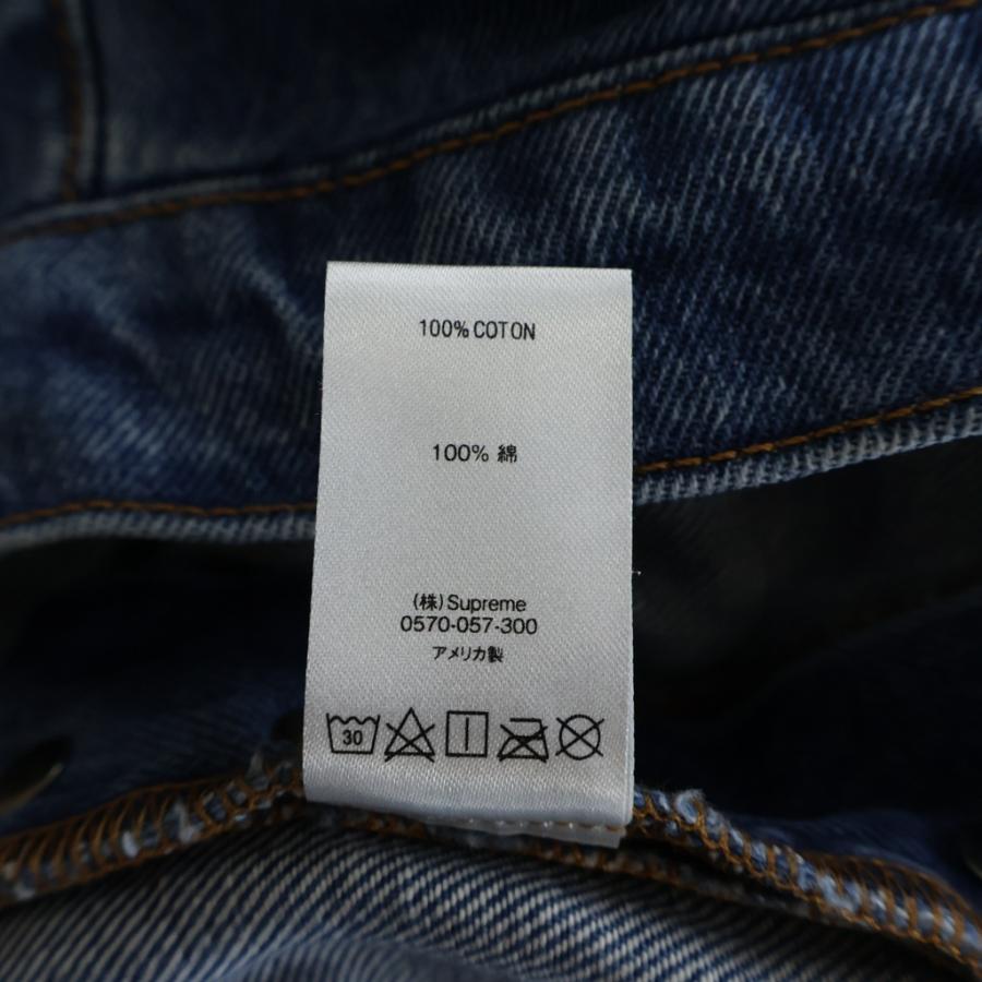 Supreme（シュプリーム） 20SS Loose Fit Jean ルーズフィットジーンズ
