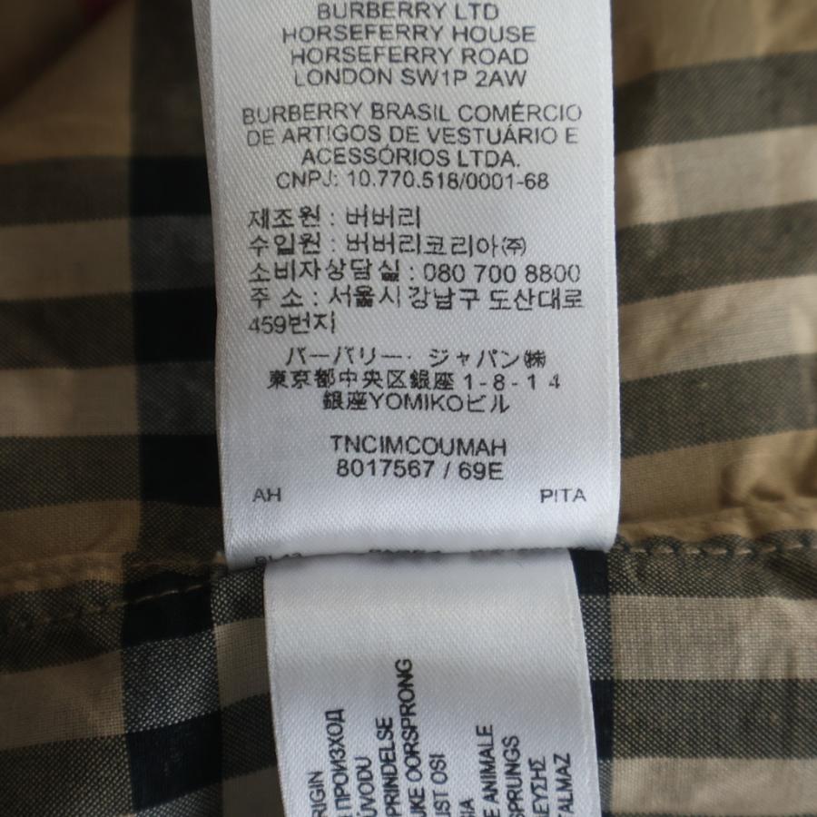 BURBERRY（バーバリー） Sander ロゴプリント バーバリーチェック
