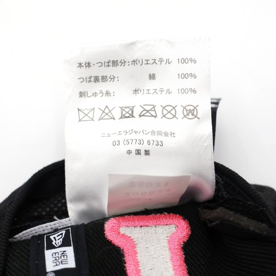 SAINT MICHAEL セントマイケル ×NEW ERA GIANTS NE_CAP 読売