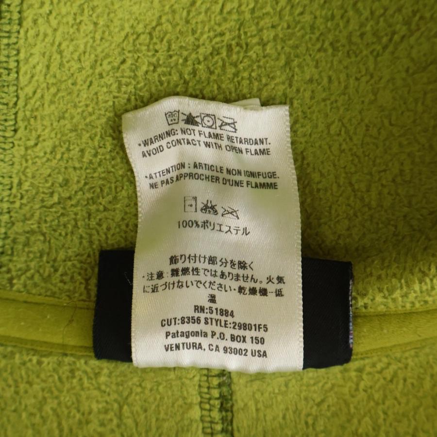 patagonia（パタゴニア） 05AW DOUBLE TOP SWEATSHIRT ボンディング