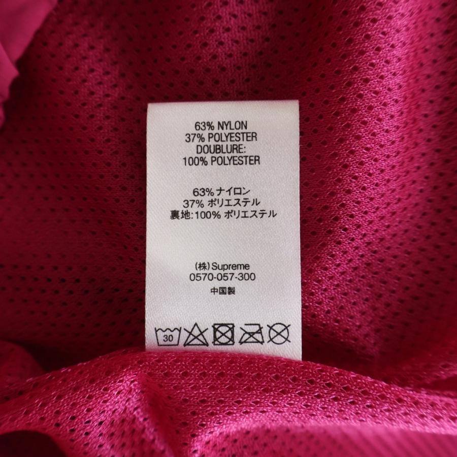 Supreme（シュプリーム） 20SS Digital Logo Track Jacket デジタル