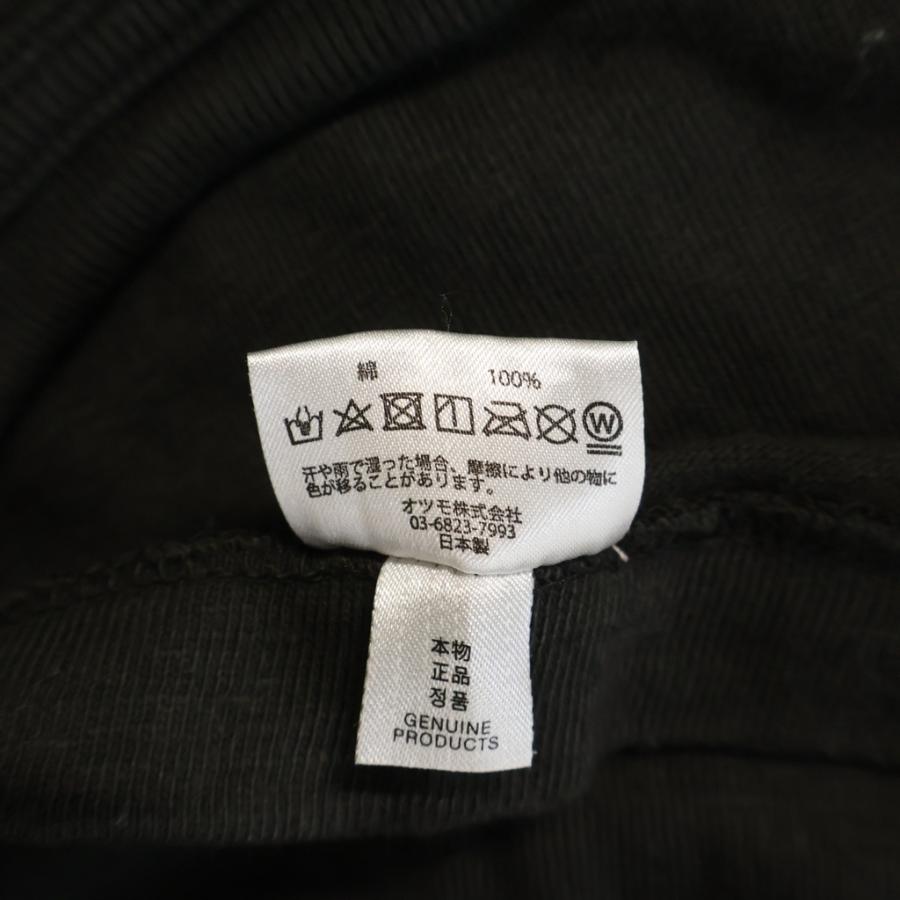 HUMAN MADE（ヒューマンメード） ヒューマンメイド Graphic T-Shirt