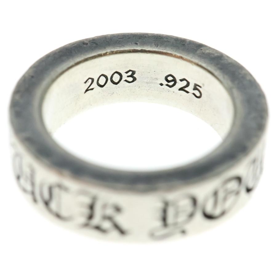 CHROME HEARTS（クロムハーツ） 6mm SPACER FUCK YOU 6mmスペーサー