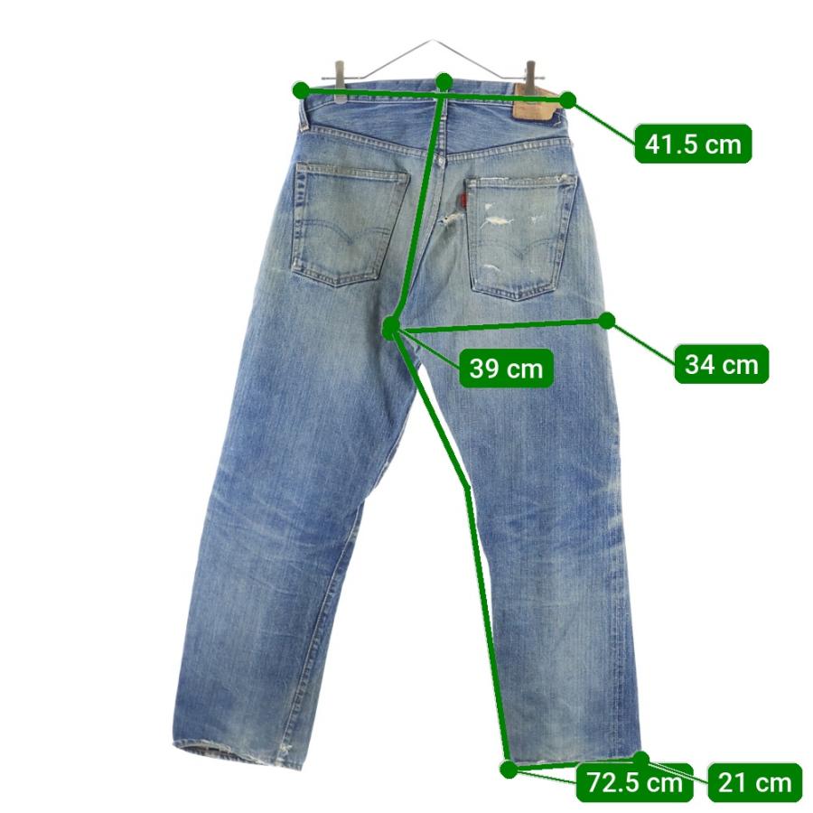 Levi's（リーバイス） 60S VINTAGE 505-0217 ボタン裏16 BIGE SCOVILL