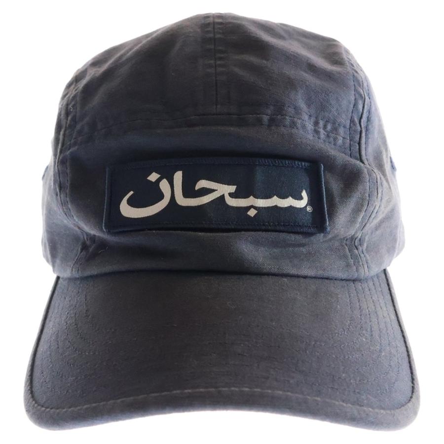 Supreme（シュプリーム） 23AW ARABIC LOGO CAMP CAP アラビックロゴ