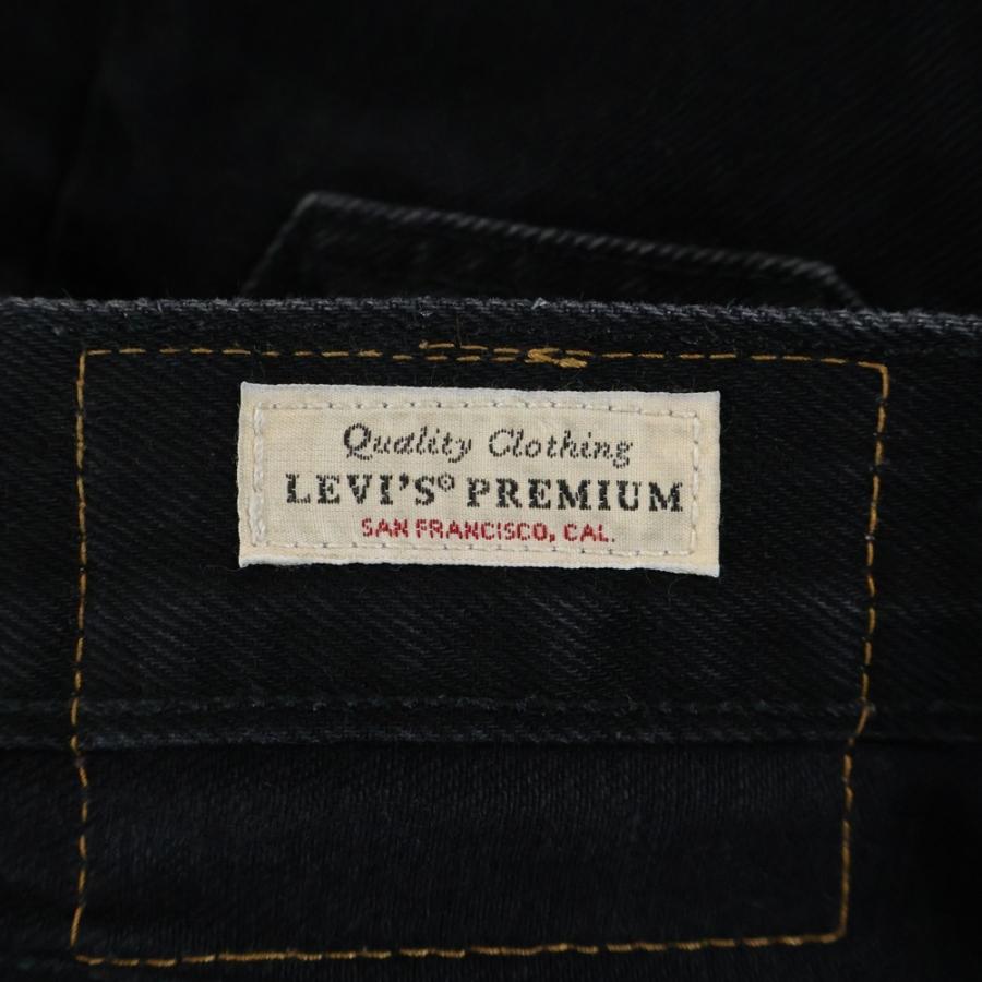 Levi's（リーバイス） 517 EDIFICE別注 ジップフライ デニムパンツ
