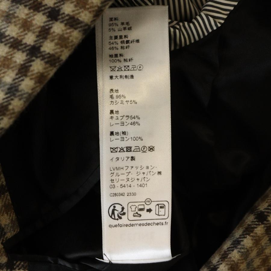 CELINE（セリーヌ） ダブルフェイス キャンベル チェック柄 ウール
